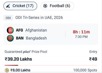 Hero11 Fantasy match card with Cricket and Football tabs, teams, start time, prize pool, entry and spots
